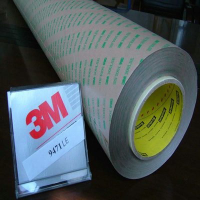 3M9471LE雙面膠帶
