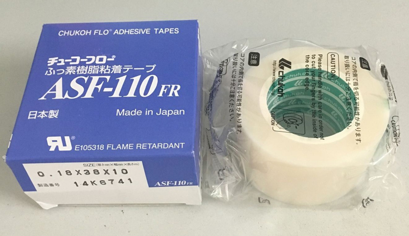 中興化成ASF-110 FR