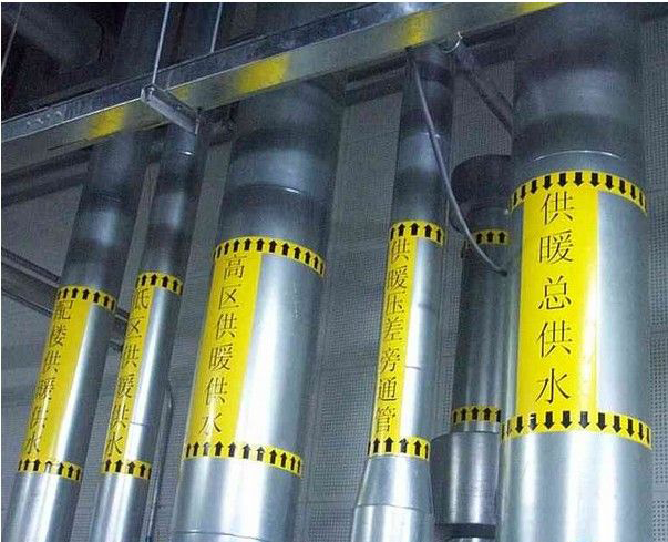 耐高溫400度標(biāo)簽