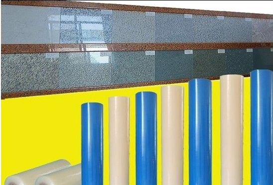 廚具板保護(hù)膜