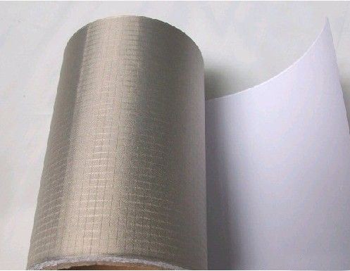 方格電磁屏蔽導電布