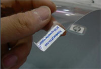 光感應(yīng)保護(hù)膜膠帶