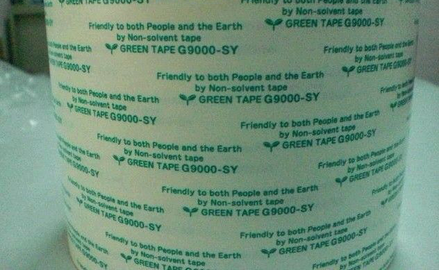 替代索尼G9000雙面膠帶