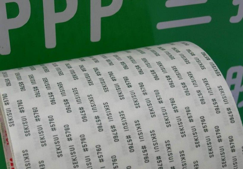 替代積水5760無紡布雙面膠帶