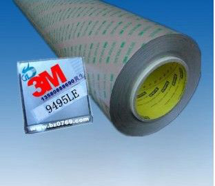 3M9495LE雙面膠