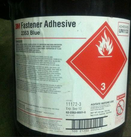 3M2353螺絲膠
