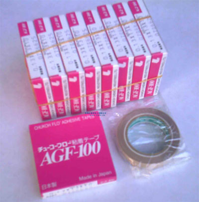 中興（AGF-100 FR）高溫膠布