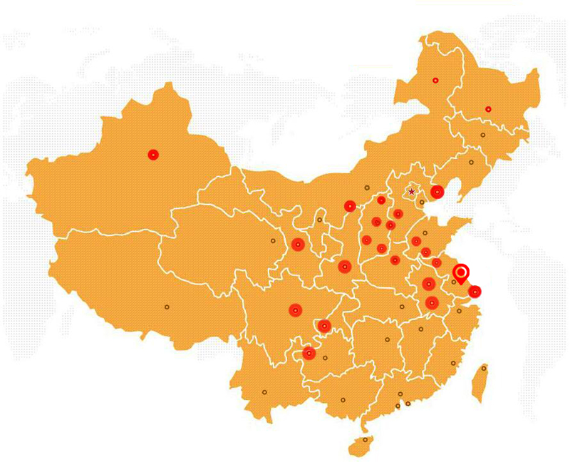 營銷網(wǎng)絡(luò)